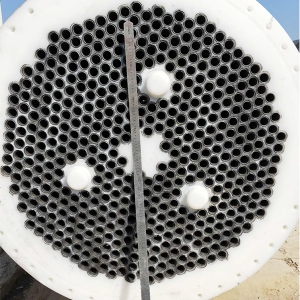 聚丙（bǐng）烯降膜吸收器