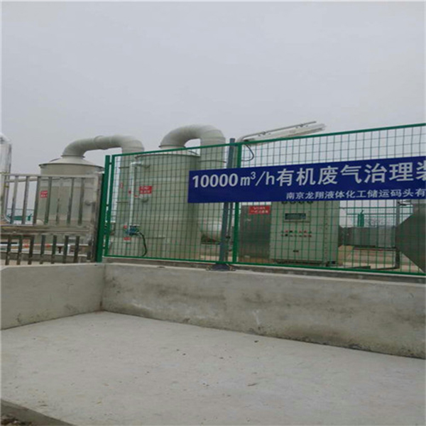 臥式噴(pēn)淋塔 臥式噴淋塔
