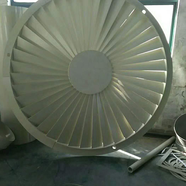 旋流塔 旋流塔