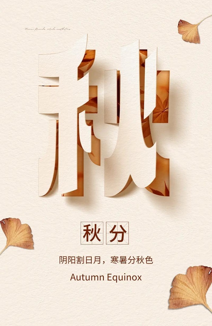 PP噴淋(lín)塔 PP噴(pēn)淋(lín)塔