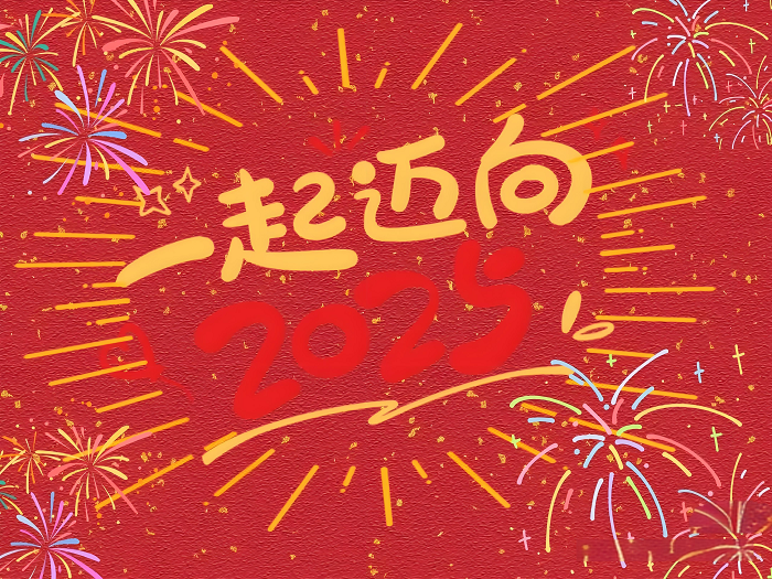 PP噴淋塔 PP噴(pēn)淋塔